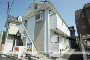 ルネパレス古庄の画像