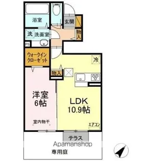 ラポール【1階】の間取り