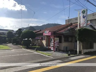 コーポ自由が丘【1C号室】の周辺
