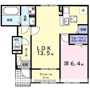 アルタハイムB【1階】の間取り