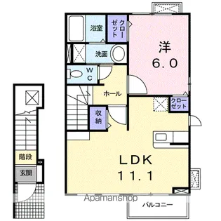 ベル・パンセⅡ【2階】の間取り
