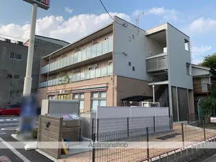 クレイノホーガ スターの画像