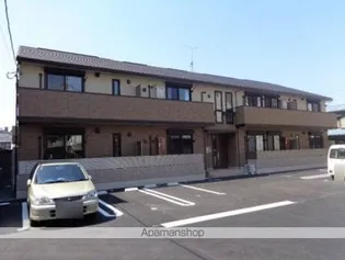 ナンシーコートの画像