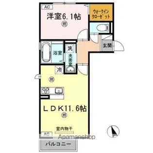 ホワイト バード Ⅱ A棟【2階】の間取り