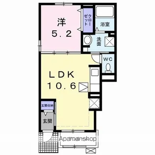 エルドラドⅠ【1階】の間取り