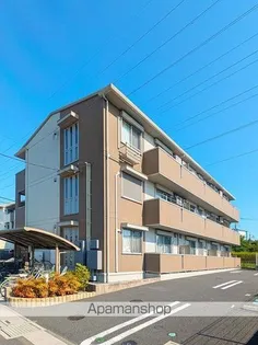 エポックの画像