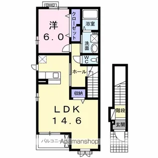 サピーカーサ JYS【2階】の間取り