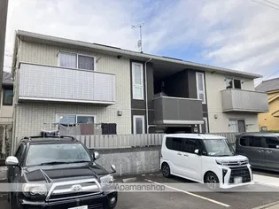 セジュールひまわりの画像