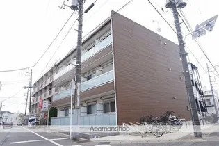 リブリ オーティーエスの画像