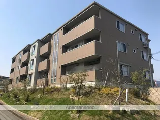 フェザント小野原の画像