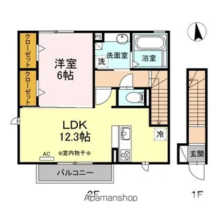 フロイデ山崎【2階】の間取り
