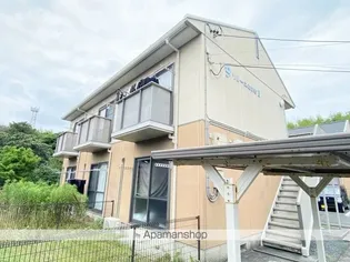 いなほの画像