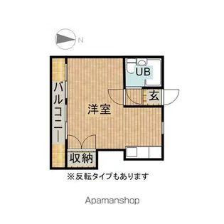 ビラデルレイ【2階】の間取り