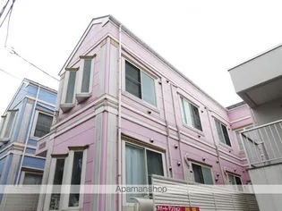 フェリスカンターレの画像