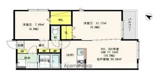 コートドール本牧【2階】の間取り