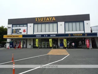 YUKIMIコーポ【202号室】の周辺