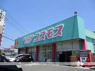 オクトワール宮崎西【3階】の周辺