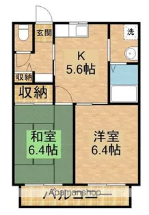 大山壱番館A【2階】の間取り