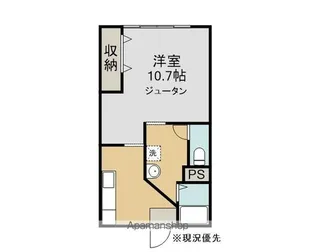 東海林ビル【301号室】の間取り