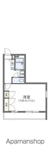 レオパレスシャルマン【201号室】の間取り