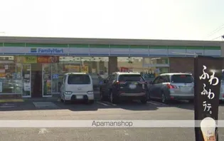 レジデンス 太田 A・B【1階】の周辺