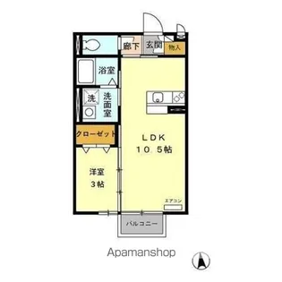 セジュール信長【205号室】の間取り
