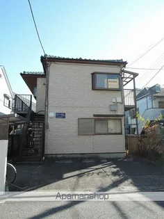 ハーベストの画像