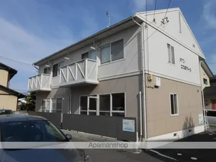 メゾン エスポワールの画像