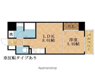 オルフェア都島【4階】の間取り