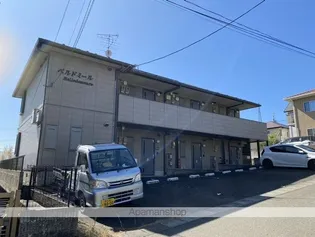 ベルドミール【1階】の外観