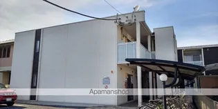 レオネクストオールリバーの画像