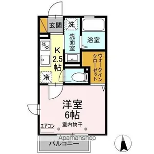 エスポワールⅡ【2階】の間取り
