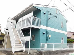 エクセル豊山の画像