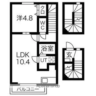 ロジェ コンフォールⅢ【3階】の間取り