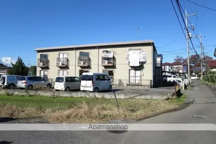 レッドペッパーの画像