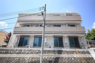 ヘキサグラム南大沢 【3階】の外観