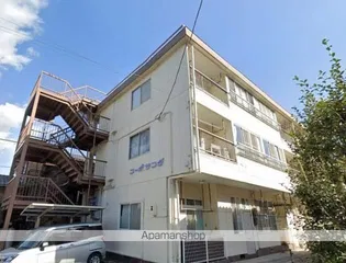 コーポサコダの画像