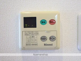 ベルファース川原通【9階】の内装