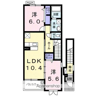 サニーコートB【2階】の間取り