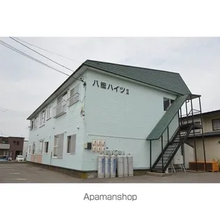 八紘ハイツIIの画像