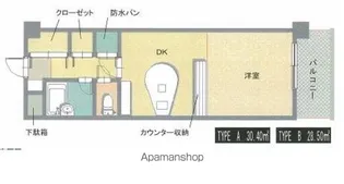 メゾン・ド・アーベリール【309号室】の間取り