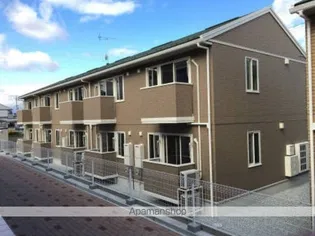 アンジュール ハルリナ Ⅰの画像