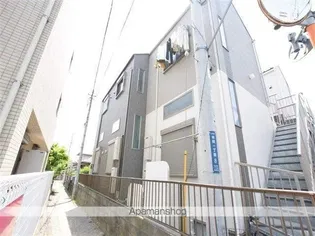 プラージュ鶴間の画像