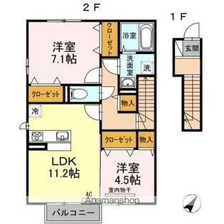 フキノトウ牟礼北 A棟【2階】の間取り