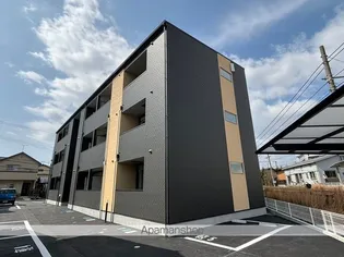 エクシア廿日市の画像