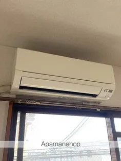 トリゴエマンション【2階】のその他画像