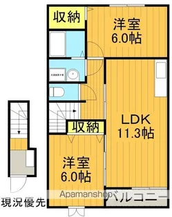 サニーヴィラ・Ⅲ【2階】の間取り
