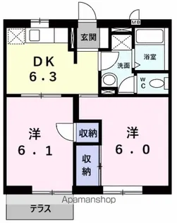メゾン大司【1階】の間取り