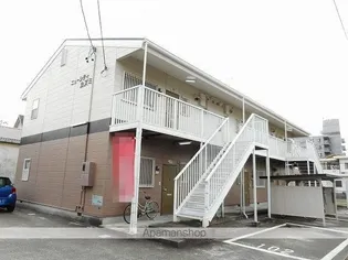 ニューシティカズミ【2階】の外観