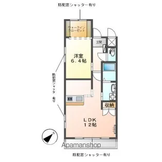 1LDKの間取り画像